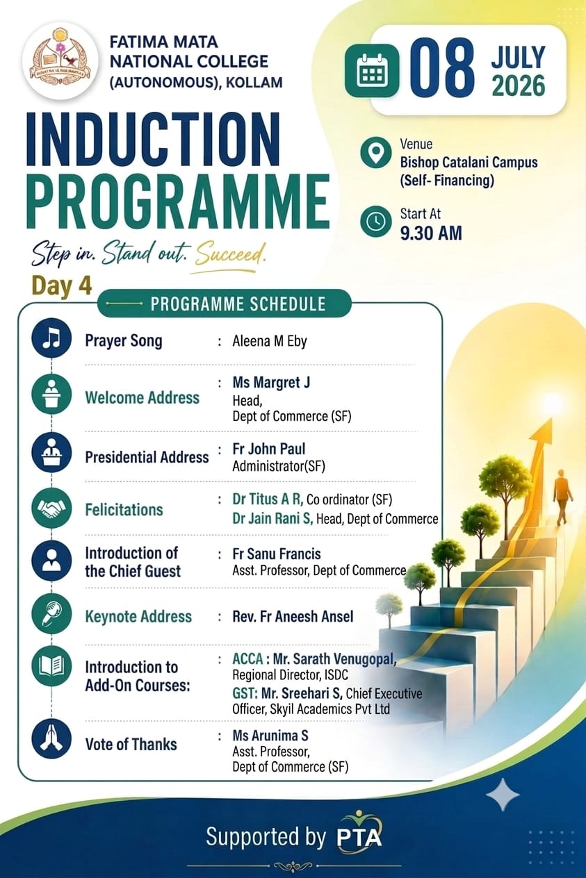 Deeksharambh Day 4 schedule