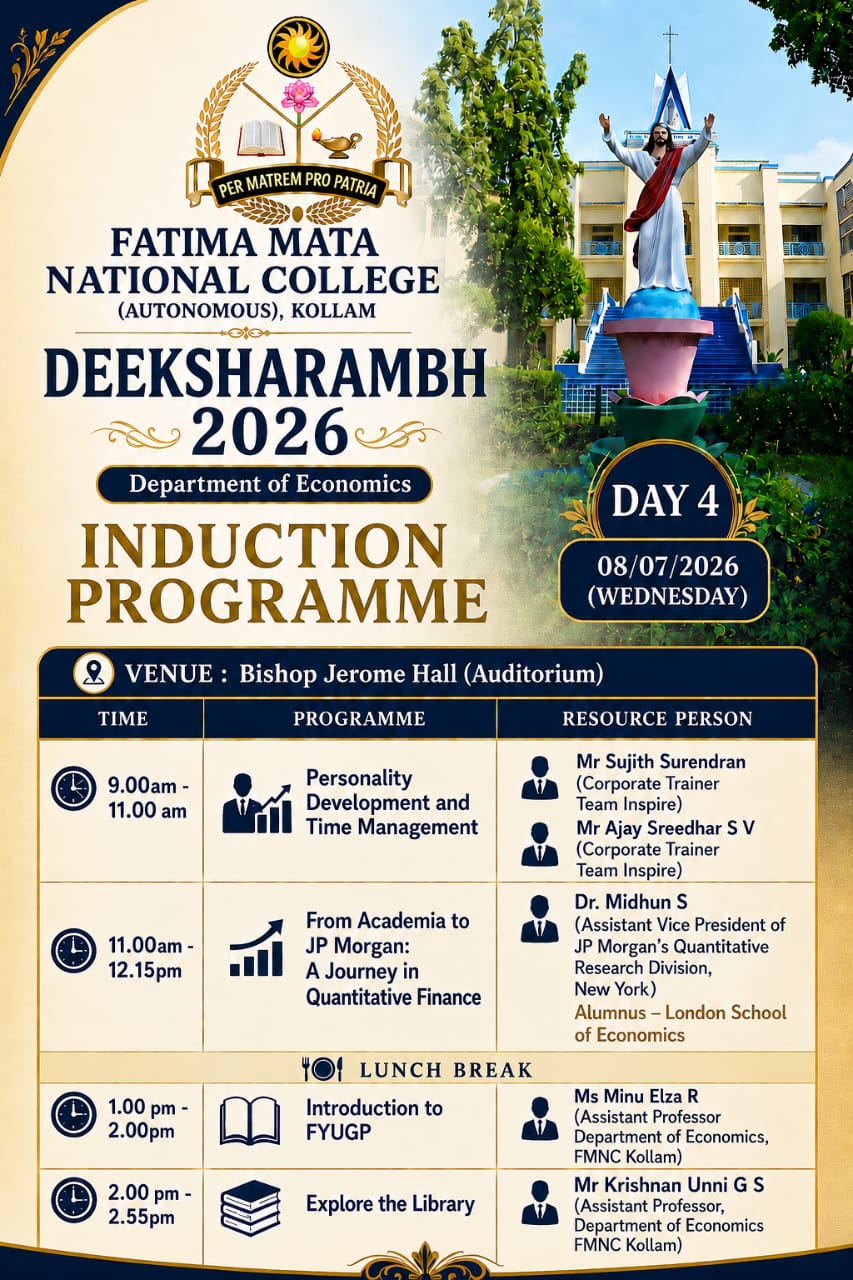 Deeksharambh Day 4 schedule