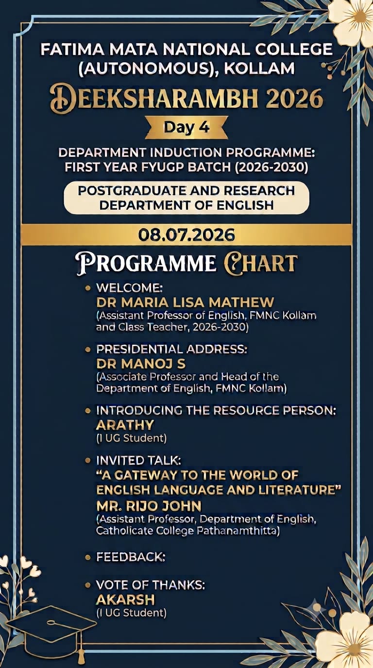 Deeksharambh Day 4 schedule