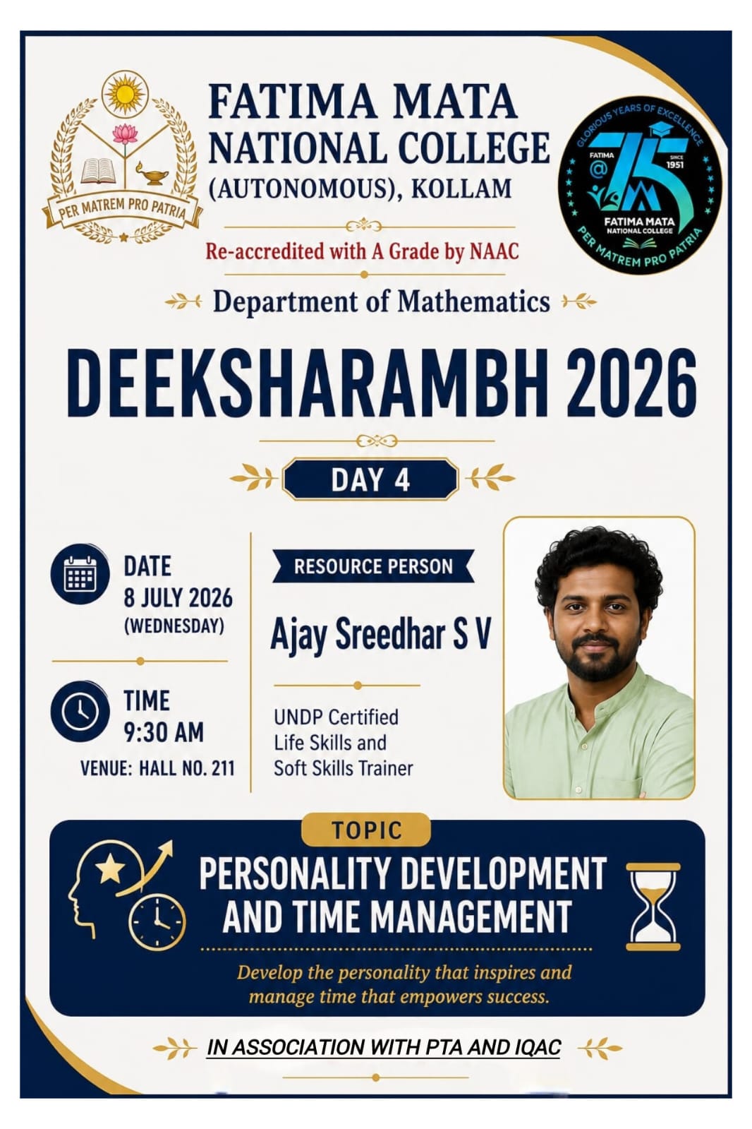 Deeksharambh Day 4 schedule